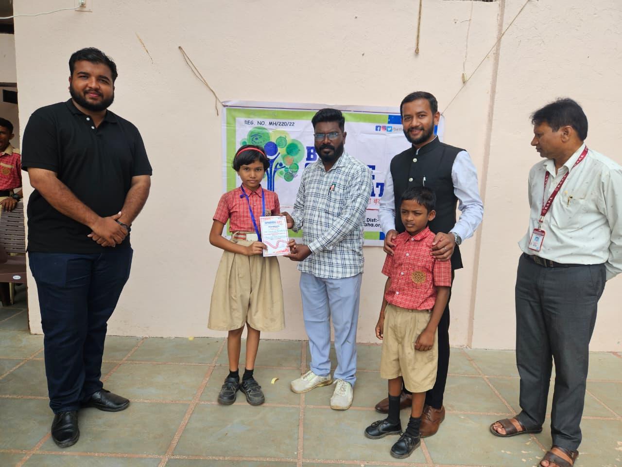 Sparsh Art Competition